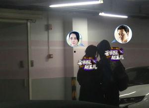 最新冯绍峰爆料新闻视频,娱乐圈幕后真相大曝光 第3张 最新冯绍峰爆料新闻视频,娱乐圈幕后真相大曝光 第3张