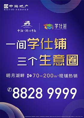 慈溪媒体爆料新闻事件最新,损失惨重，官方紧急介入调查