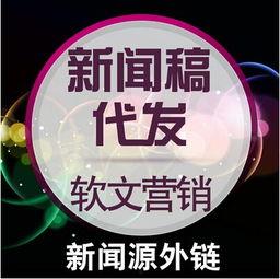 慈溪媒体爆料新闻事件最新,损失惨重，官方紧急介入调查  第2张