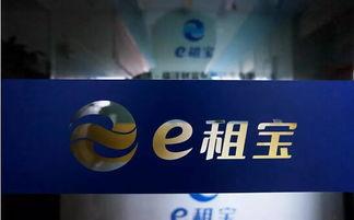 慈溪媒体爆料新闻事件最新,损失惨重，官方紧急介入调查  第3张