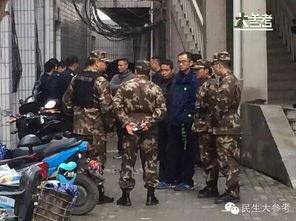 学校最新事件爆料新闻,揭秘最新校园事件背后真相 第2张 学校最新事件爆料新闻,揭秘最新校园事件背后真相 第2张