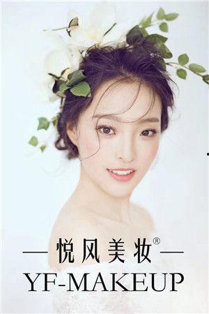 小薇爆料化妆不洗脸视频,化妆不洗脸,揭秘日常护肤新潮流 第2张 小薇爆料化妆不洗脸视频,化妆不洗脸,揭秘日常护肤新潮流 第2张