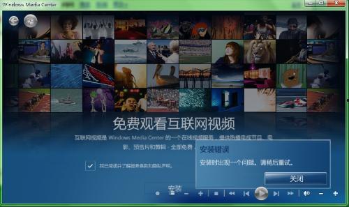 须弥短片爆料视频下载安装,下载安装全过程深度解析