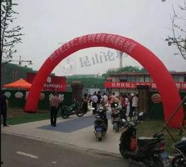 昆山周市最新爆料消息,揭秘发展新动态与未来规划