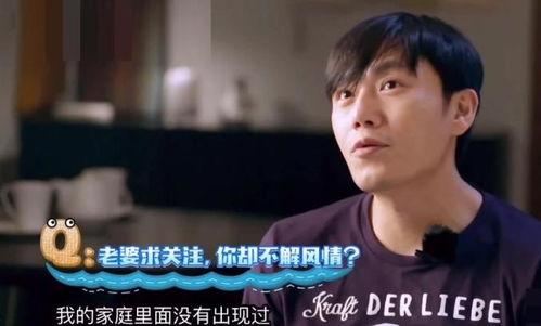 丈夫爆料老婆犯法吗视频,丈夫爆料妻子犯法视频引发社会热议