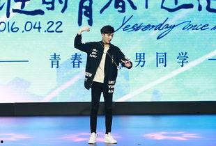 李宏毅爆料全部视频,揭秘娱乐圈幕后真相 第3张 李宏毅爆料全部视频,揭秘娱乐圈幕后真相 第3张