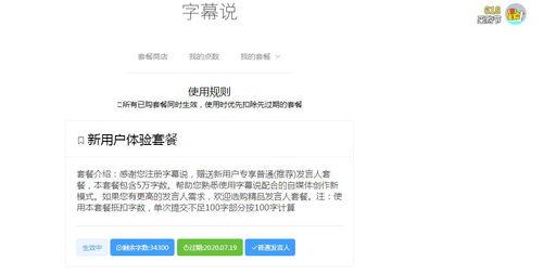 爆料者录视频违法吗知乎,录视频曝光违法行为合法吗? 第2张 爆料者录视频违法吗知乎,录视频曝光违法行为合法吗? 第2张