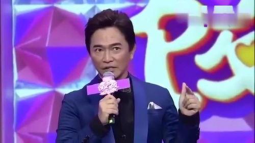 男星被嫂子爆料了吗视频,揭秘娱乐圈背后的惊人内幕 第2张 男星被嫂子爆料了吗视频,揭秘娱乐圈背后的惊人内幕 第2张