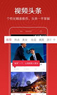 乐宇最新爆料新闻视频,揭秘娱乐圈惊人内幕！