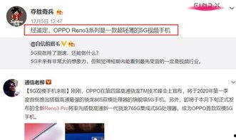 乐宇最新爆料新闻视频,揭秘娱乐圈惊人内幕! 第3张 乐宇最新爆料新闻视频,揭秘娱乐圈惊人内幕! 第3张
