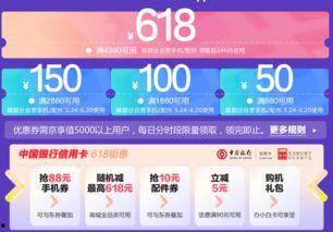 澳新彩300期最新爆料,揭秘中奖密码,大奖等你来拿! 第3张 澳新彩300期最新爆料,揭秘中奖密码,大奖等你来拿! 第3张