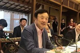 任正非直播爆料最新消息,最新动态与行业洞察