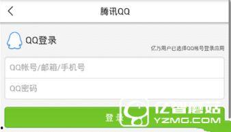 马鞍山今日新闻头条爆料,今日头条聚焦重大新闻