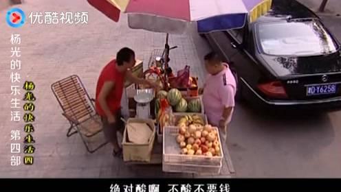 西瓜条子爆料视频大全,揭秘娱乐圈幕后真相 第2张 西瓜条子爆料视频大全,揭秘娱乐圈幕后真相 第2张
