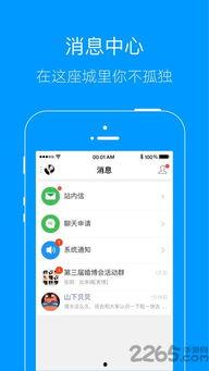 青海新闻爆料,聚焦热点事件,揭示社会真相 第2张 青海新闻爆料,聚焦热点事件,揭示社会真相 第2张