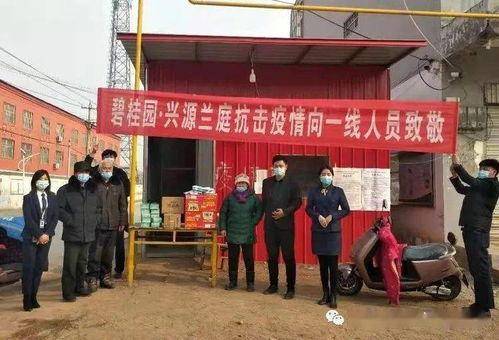 魏县最新事件爆料,揭秘背后真相与影响 第2张 魏县最新事件爆料,揭秘背后真相与影响 第2张