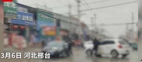 邢台市最新爆料,揭秘城市发展与民生改善新篇章 第3张 邢台市最新爆料,揭秘城市发展与民生改善新篇章 第3张