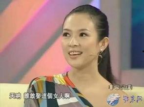 老总爆料女星是谁呀视频,老总爆料女星身份，真相令人震惊！