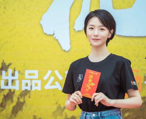 唐唐的烦恼生活新闻爆料
