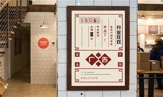 杭州餐饮爆料案件最新,揭露行业潜规则,真相背后引关注 第2张 杭州餐饮爆料案件最新,揭露行业潜规则,真相背后引关注 第2张
