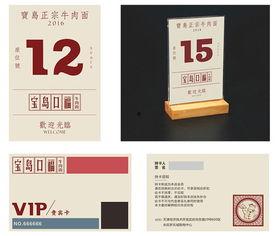 杭州餐饮爆料案件最新,揭露行业潜规则,真相背后引关注 第3张 杭州餐饮爆料案件最新,揭露行业潜规则,真相背后引关注 第3张