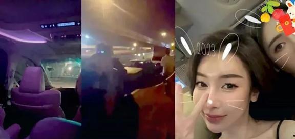 台湾艺人直播爆料事件视频,事件视频引发热议 第2张 台湾艺人直播爆料事件视频,事件视频引发热议 第2张