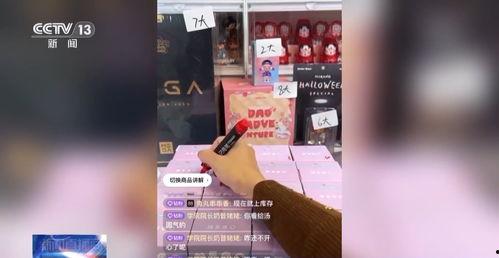 韩涵爆料王者盲盒视频下载,王者盲盒视频下载全攻略 第2张 韩涵爆料王者盲盒视频下载,王者盲盒视频下载全攻略 第2张