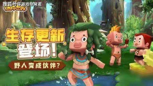 迷你世界海伦娜爆料视频,海伦娜爆料视频带你探秘游戏幕后