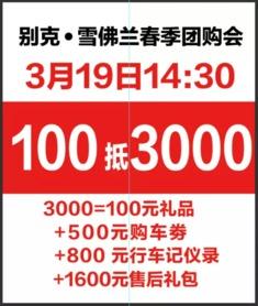 蒙阴最新爆料新闻头条网,聚焦热点事件，揭秘幕后真相