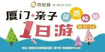 蒙阴最新爆料新闻头条网,聚焦热点事件,揭秘幕后真相 第3张 蒙阴最新爆料新闻头条网,聚焦热点事件,揭秘幕后真相 第3张