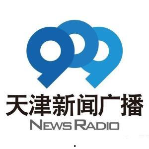 天津新闻广播爆料视频,揭秘某事件背后真相