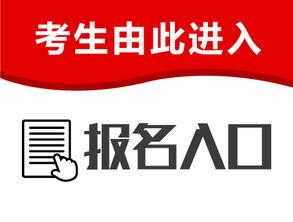 常平新闻爆料热线招聘网,开启新闻事业新篇章