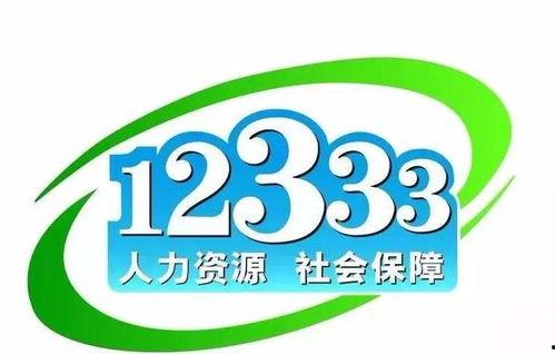 常平新闻爆料热线招聘网,开启新闻事业新篇章 第2张 常平新闻爆料热线招聘网,开启新闻事业新篇章 第2张