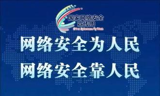 常平新闻爆料热线招聘网,开启新闻事业新篇章 第3张 常平新闻爆料热线招聘网,开启新闻事业新篇章 第3张