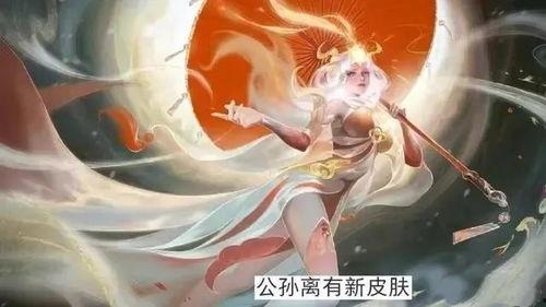琥珀纪元最新爆料视频 第3张 琥珀纪元最新爆料视频 第3张
