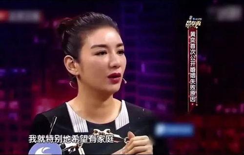 黄毅清爆料黄奕最新照片,黄毅清爆料揭示明星生活现状 第2张 黄毅清爆料黄奕最新照片,黄毅清爆料揭示明星生活现状 第2张