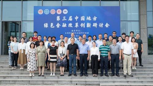 泉润学校最新爆料新闻,揭秘校园风云背后的真相 第3张 泉润学校最新爆料新闻,揭秘校园风云背后的真相 第3张