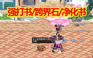 天赏最新爆料,揭秘娱乐圈最新热点事件内幕