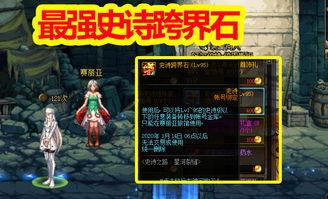 天赏最新爆料,揭秘娱乐圈最新热点事件内幕 第2张 天赏最新爆料,揭秘娱乐圈最新热点事件内幕 第2张