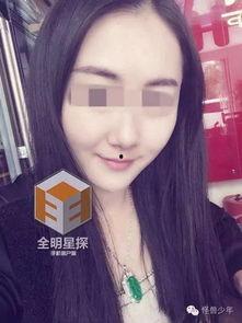 永哥女粉丝爆料微博视频