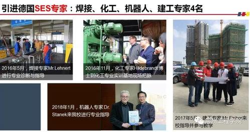 德柱最新爆料新闻事件,最新爆料事件引发社会热议 第2张 德柱最新爆料新闻事件,最新爆料事件引发社会热议 第2张