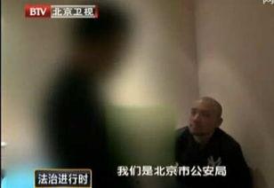 娱乐圈吸毒明星爆料文案,揭开明星吸毒内幕