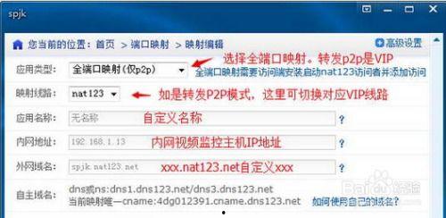 外网爆料的视频可信吗,揭秘外网爆料视频可信度之谜 第2张 外网爆料的视频可信吗,揭秘外网爆料视频可信度之谜 第2张