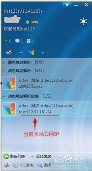 外网爆料的视频可信吗,揭秘外网爆料视频可信度之谜 第3张 外网爆料的视频可信吗,揭秘外网爆料视频可信度之谜 第3张