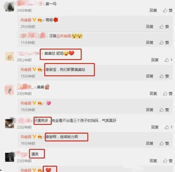 吃瓜爆料免费进最新网站,免费畅游吃瓜爆料最新网站,独家攻略大公开! 第1张 吃瓜爆料免费进最新网站,免费畅游吃瓜爆料最新网站,独家攻略大公开! 第1张