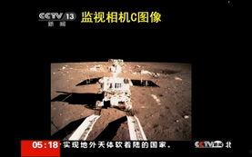 嫦娥七号爆料视频播放下载,独家视频播放下载,探月工程新篇章 第2张 嫦娥七号爆料视频播放下载,独家视频播放下载,探月工程新篇章 第2张