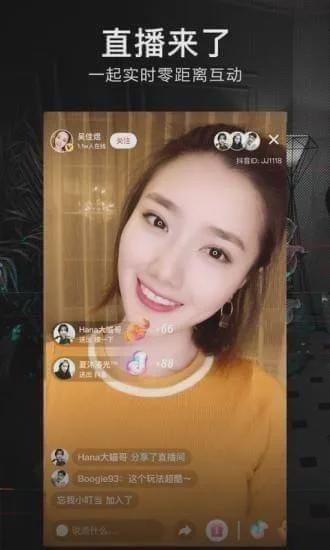 网红爆料阿紫视频下载免费,阿紫视频免费下载,独家揭秘下载攻略 第2张 网红爆料阿紫视频下载免费,阿紫视频免费下载,独家揭秘下载攻略 第2张