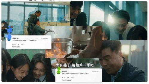 娱乐圈的瓜爆料在哪看,揭秘各大明星幕后故事,尽在XX平台 第2张 娱乐圈的瓜爆料在哪看,揭秘各大明星幕后故事,尽在XX平台 第2张