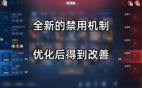s32赛季新闻爆料最新,战队动向与选手转会风云  第2张