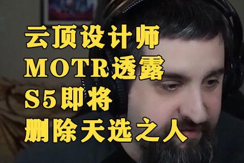 s32赛季新闻爆料最新,战队动向与选手转会风云  第3张